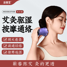 �����ð�С����ʯ���Ĺް��ĺ��S���ļ��÷��ͨꖻ����ް�Ħ����