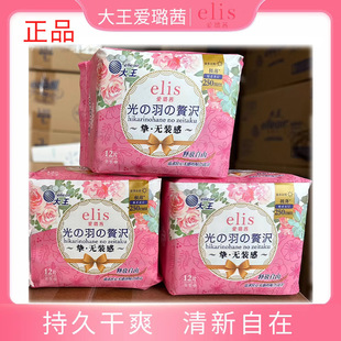 �ձ�����������l����O����������ҹ�ð���ѝ͸���̋����H�w