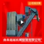 港口除尘遥控启动卸车机