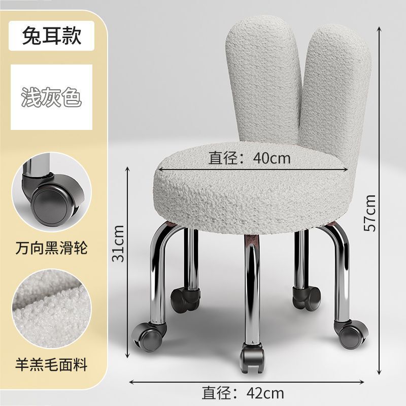 家用滑轮矮凳圆凳轮小凳子靠背美缝修脚矮凳儿童学步凳小板凳商贸|undefined