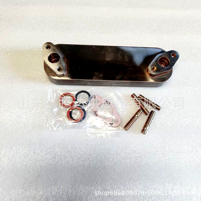 Me013360 Is Suitable car radiator