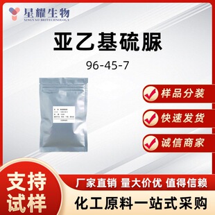 ���z���M��ETU��Na-22�����S��؛��؛�F؛�������� ���һ�����