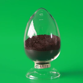 其他氧化物;其他金属粉末;其他单质