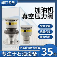 ��վ�͹���Չ����y 2��pv�yDN50�X�Ͻ��m�ݼyʽ�͚���պ����y