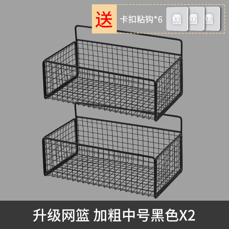 寮の吊り下げバスケット、壁に穴を開けない収納ラック、バスルーム、キッチン、トイレの壁掛け収納ラック、ベッドサイドに良いもの|undefined