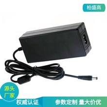 直销台湾BSMI认证12V5A 60W 电源适配器 监控器/显示器60W电源