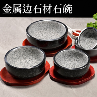 ��Ȼʯ��ʯ偟������팣��ʯ��Ƶ�\���Pʯ���͸ߜ�ʯ偰��ɰ�