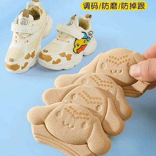 可裁剪ㄦ童海绵后跟贴柔软防磨脚防掉跟后跟貼舒适隐形縮码半码垫