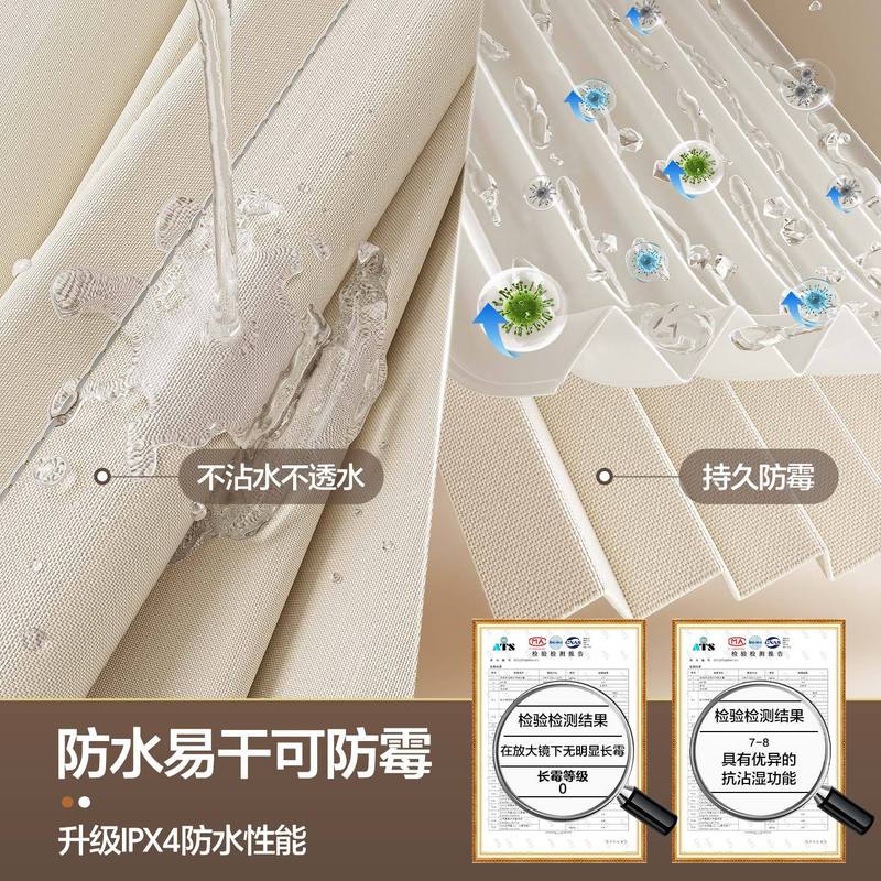 高档折叠浴帘浴室卫生间隐形挂帘干湿分离隔断帘洗澡淋浴房防水布|undefined