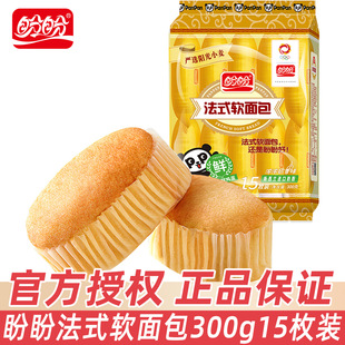 ���η�ʽܛ���300g���b������������ζ����k���ҳ��|��ʳ���l