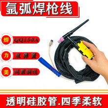 150A�廡���������Ѿ��p���ɚ��һ�wʽ�͸ߜع��z�ܺ��ӺĲ����