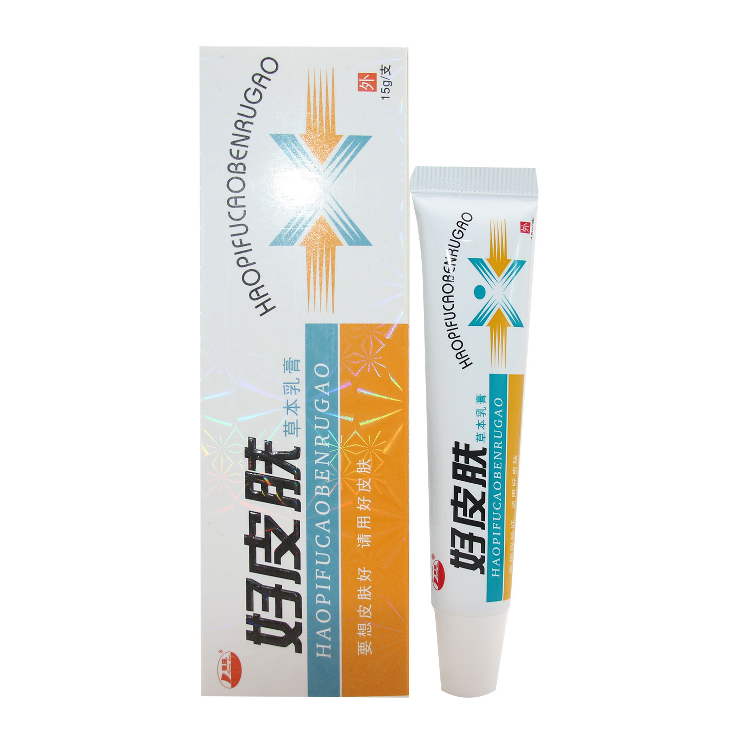 Minneapolis Good Skin Antibacterial Herbal Ointment Cream Original Kanghai Good Skin Antibacterial Herbal Ointment Cream