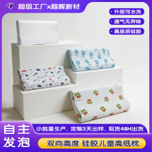 ĸ���ˮϴ���z���ߵ���͸���ļ�ͨ�����^���ރ�ͯ�W��a���о