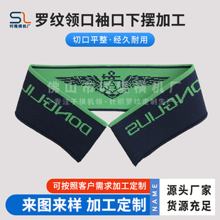���Ƽӹ�90�ޙM�C�_�y���I ��� ���}�ypolo�����I�_�y�o��