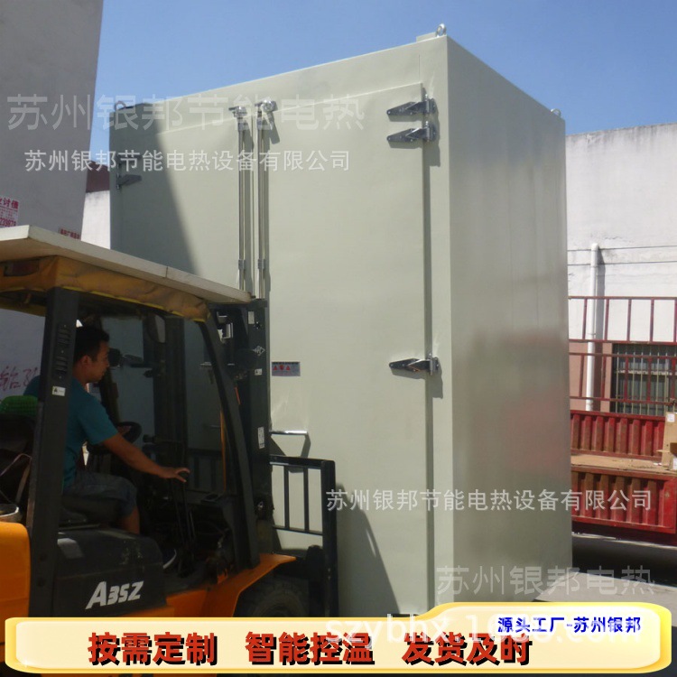 苏州银邦LYTC型台式变压器固化炉 电机线圈绕组烘箱 绝缘漆烘干箱