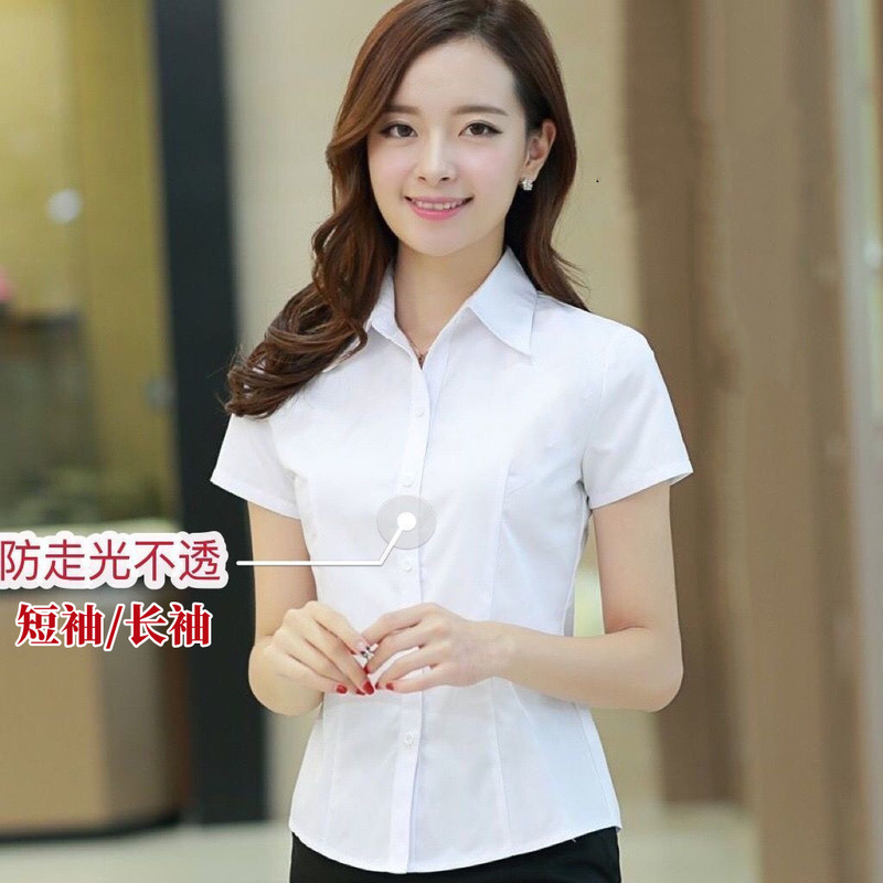 Professional Formal Wear for Women, White Short-Sleeved Shirt, Slim-Fitting Work Clothes, Tops, Shirts for Women, Workplace Commuting, Elegant Commuting
