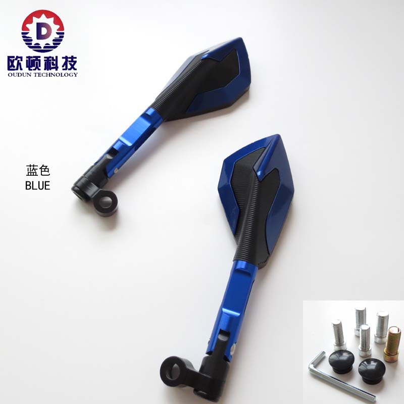 Source manufacturers motorcycle modified rearview mirror electric car mirror Fuxi qiaoge ghost fire aluminum alloy mirror