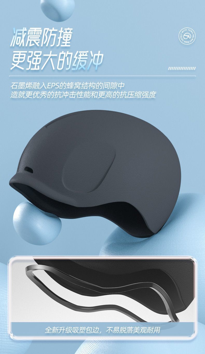 3C Certified National Standard Wild Horse Electric Vehicle Helmet