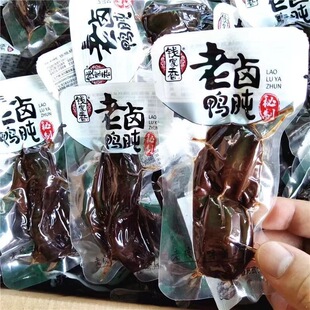 �u�����r����؛��ʳ������ʳС�Լ�ʳ�uζ���e�u�����¾Ʋ˰���