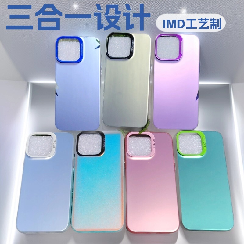 Suitable for Samsung A27/A57 5G/A37/A17/A07 4G/A07 5G, color silver three-in-one IMD phone case Suitable for Samsung A27/A57 5G/A37/A17/A07 4G/A07 5G, color silver three-in-one IMD phone case