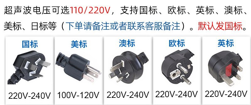 详情页3