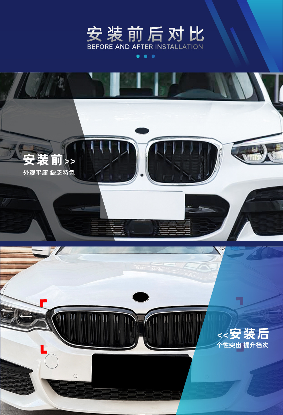 Suitable for Bmw 5 Series G30 G31 Early Model Years 2017-2020 Illuminated Front Grille Led Lighted Grille Cross-Border Modification Parts