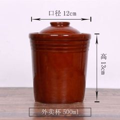 沙仙業務用シチューカップ、テイクアウト陶器シチュースープ、ハトと黒鶏のシチューカップ、スープカップ、耐水蒸し器、テイクアウトセラミックスープカップ