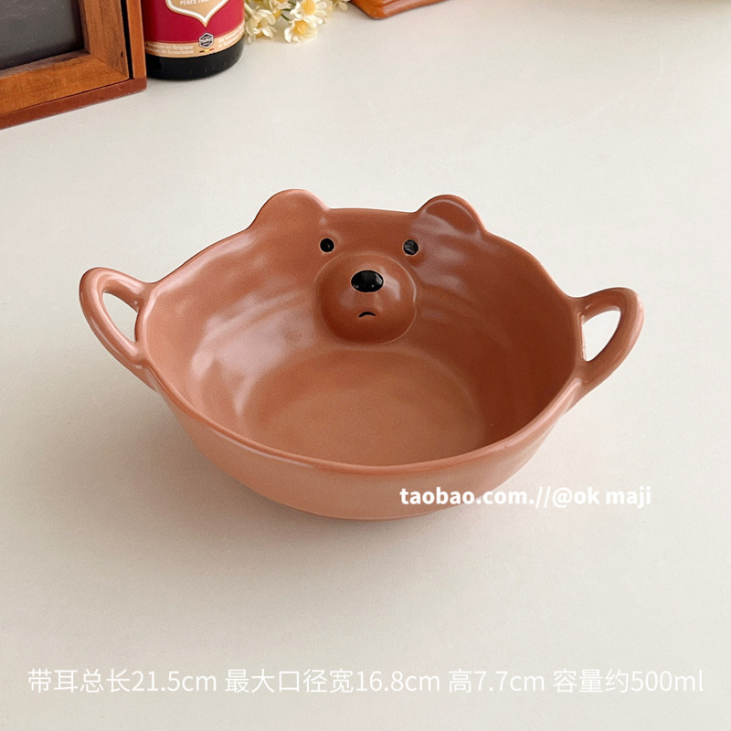ok maji双耳碗ins可爱汤碗大泡面碗陶瓷餐具盘子家用水果酸奶碗|undefined