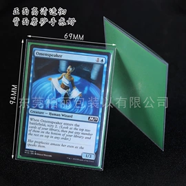 其他塑料薄膜;教学演示用品;塑料包装材料