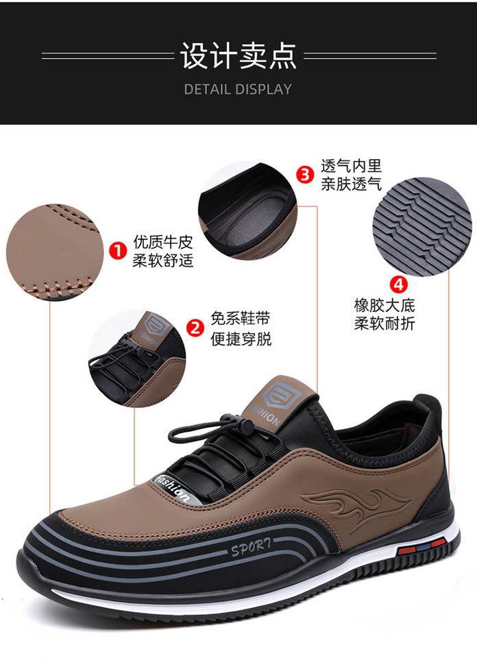 Giày nam sneaker lười thoáng khí đế mềm phong cách công sở — màu nâu, đen chi tiết 9