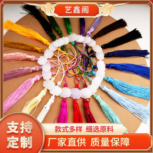 ����ɏ�����K���ӹ��L�h������diy������� ���b�Ʒ����S��ֱ�N