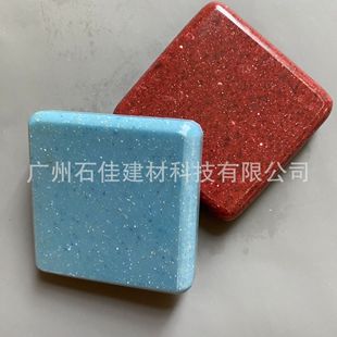 �lԡ̨��ӹ��弃�ͺρ���������ʯ����ɫ��Դ�^���S�Ӷ�����