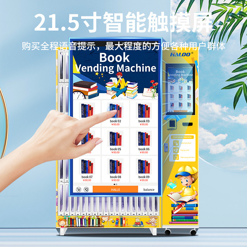 Hanlu librería máquina expendedora de libros automática Biblioteca autoservicio venta de libros gabinete de celosía escuela compartir máquina expendedora inteligente no tripulado