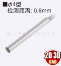 兰宝(LANBAO)圆柱形直流3线电感式接近传感器KRSS04-1-0.8MM