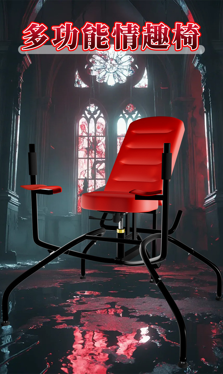 Jiuai Multi-Functional Adult Positioning Chair with Memory Foam and Faux Leather, Black — detail image 11