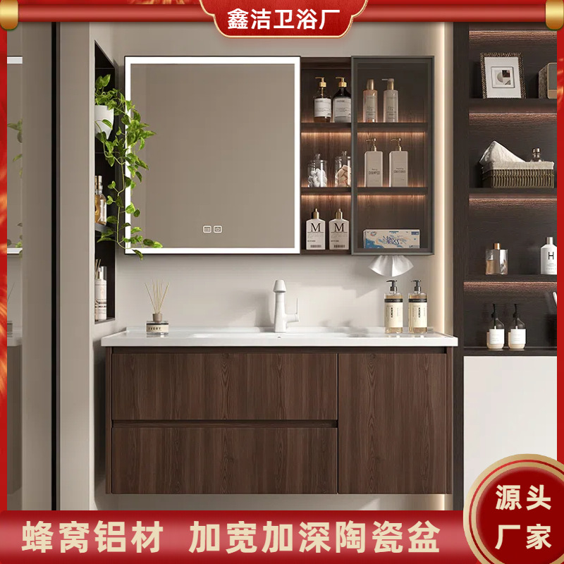 Medieval Style Walnut Color New Chinese Style Honeycomb Aluminum Bathroom Cabinet Drawer Storage Bathroom Washbasin Cabinet Integrated