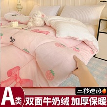 aͨͯоﶬӽqޱᴺﱻӺq