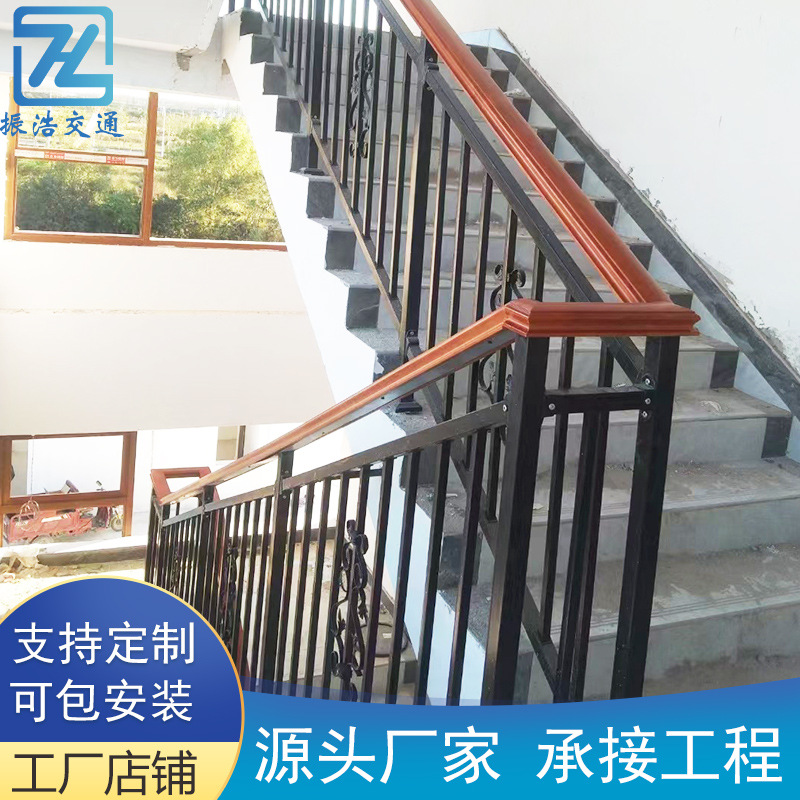 楼梯扶手铁艺简易楼梯扶手楼梯护栏简约楼道过道阳台楼梯扶手厂家