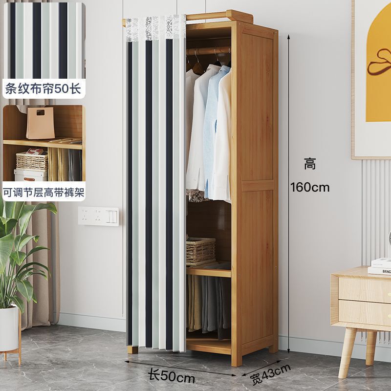 衣柜卧室家用简易组装出租房经济型布艺多层柜子结实耐用竹挂衣橱|undefined