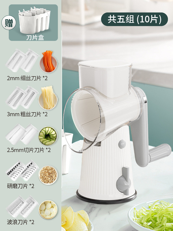 野菜切断ツール、おろし金、スライサー、ジャガイモ細切り、多機能家庭用おろし金、大根、レモン、キュウリおろし金|undefined