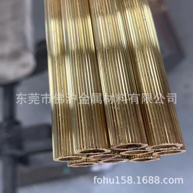 C17200铍铜滚花棒H59-3直纹黄铜棒C3604网纹黄铜棒H62压花铜棒8.0