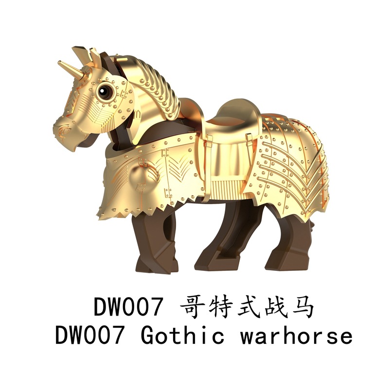 外贸专供中古系列DW007-012哥特战马坐骑加宽小颗粒积木玩具袋装|undefined
