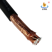 F؛ܛоƾKVVR450/750V-12*0.75mm2|