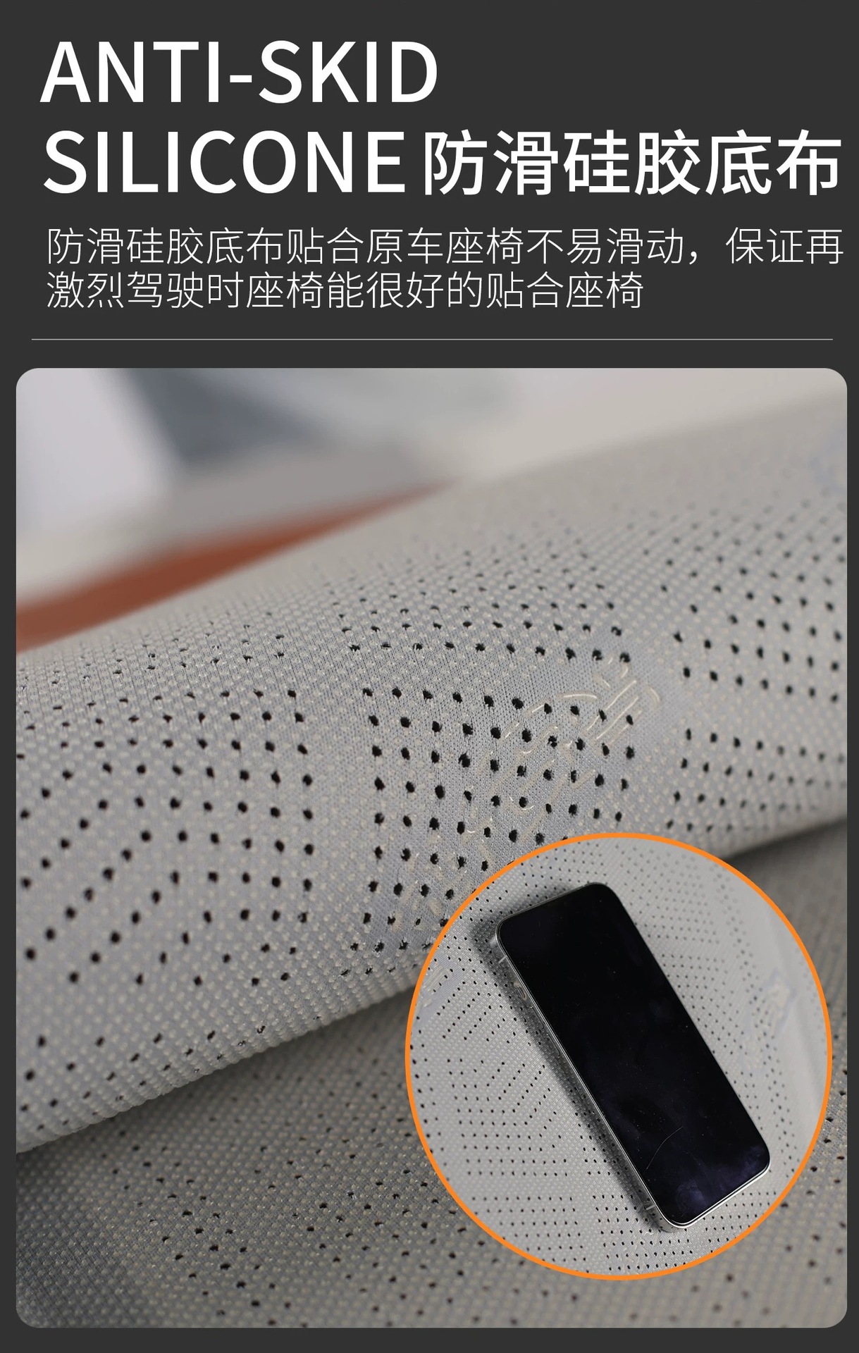 Spring and Summer Hot-Pressed Suede Car Seat Cushion, Breathable Thin Seat Cushion for All Seasons, Rear Seat Cushion, Whole Car Seat Cover