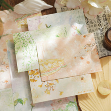 四季如风信封信纸套装高级感古风简约文艺浪漫手写情书仪式感信笺