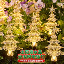 led����̫��������ѩ���}�Q����K��ˮ��ƺ�ز��ͥԺ�bʟ�