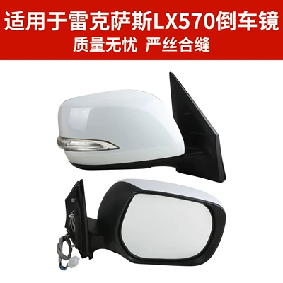 and Right, Brand New with — Rear mirror/rearview mirror assembly