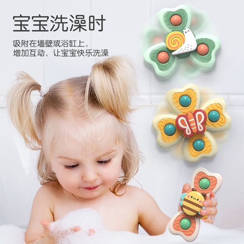 Baby toy spinner suction cup spinner teether children's fingertip spinner toy flower spinning toy sixty-one