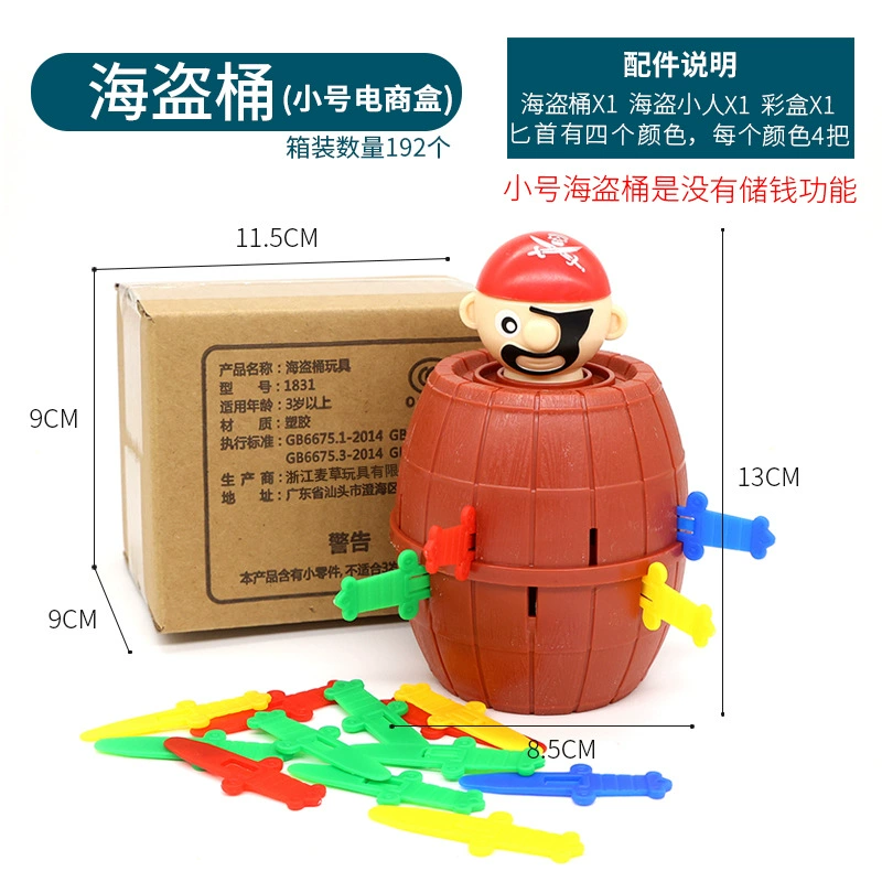 Big interactive toy, small board game