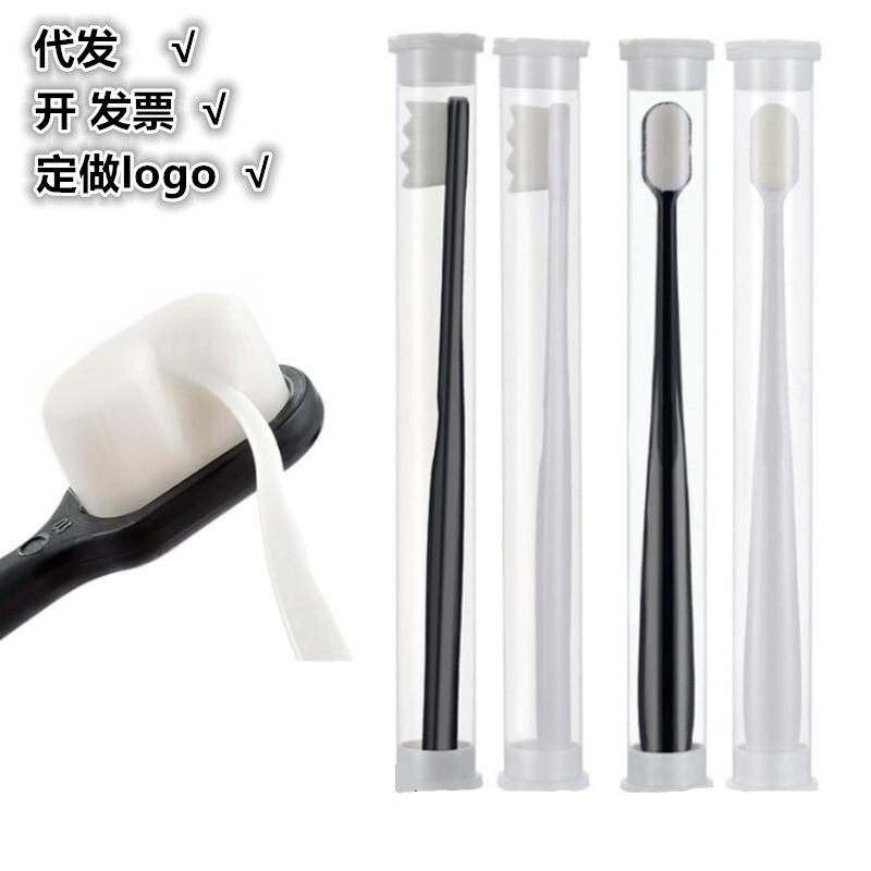 Soft Bristle Toothbrush with Ultra-Fine Bristles, Couple and Family Pack for Home Use, Direct Sales from Manufacturer, Wholesale, Oem Private Label